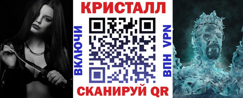 Амфетамин 97%  Володарск 