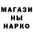 АМФЕТАМИН VHQ Distoxy