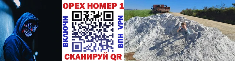 Кокаин Эквадор Володарск