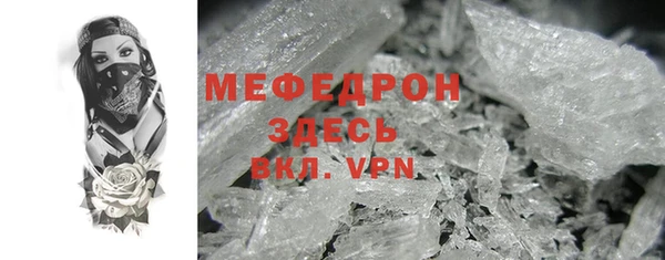 гашишное масло Белоозёрский