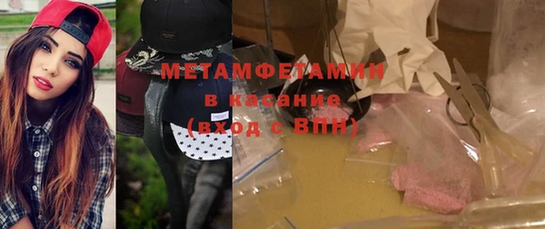прущая мука Лагань