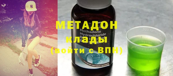 Альфа ПВП Белокуриха