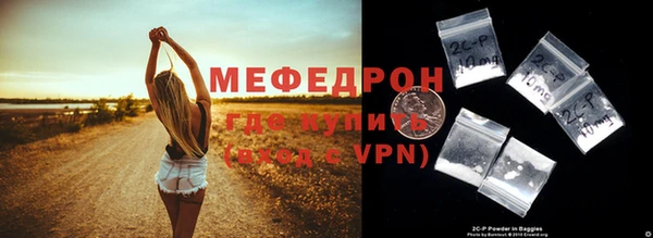 Альфа ПВП Белокуриха