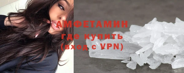 Альфа ПВП Белокуриха