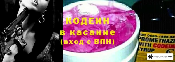 гашишное масло Белоозёрский