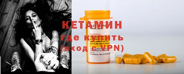 гашишное масло Белоозёрский
