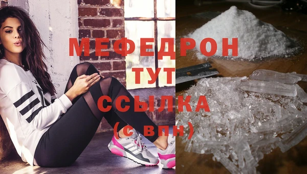 Альфа ПВП Белокуриха