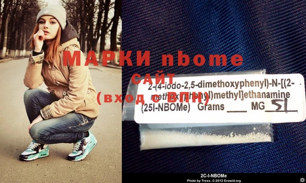 jwh Ладушкин