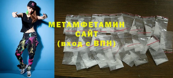 Альфа ПВП Белокуриха