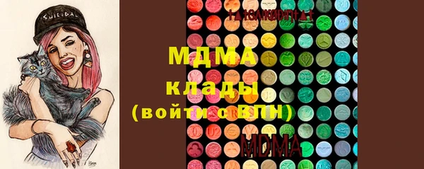 Альфа ПВП Белокуриха