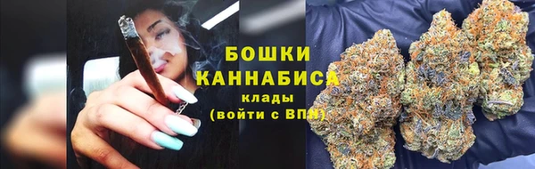 гашишное масло Белоозёрский