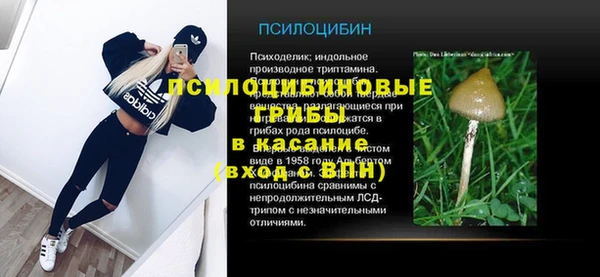гашишное масло Белоозёрский