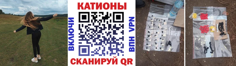 маркетплейс какой сайт  Володарск  МЕФ 4 MMC  hydra онион 